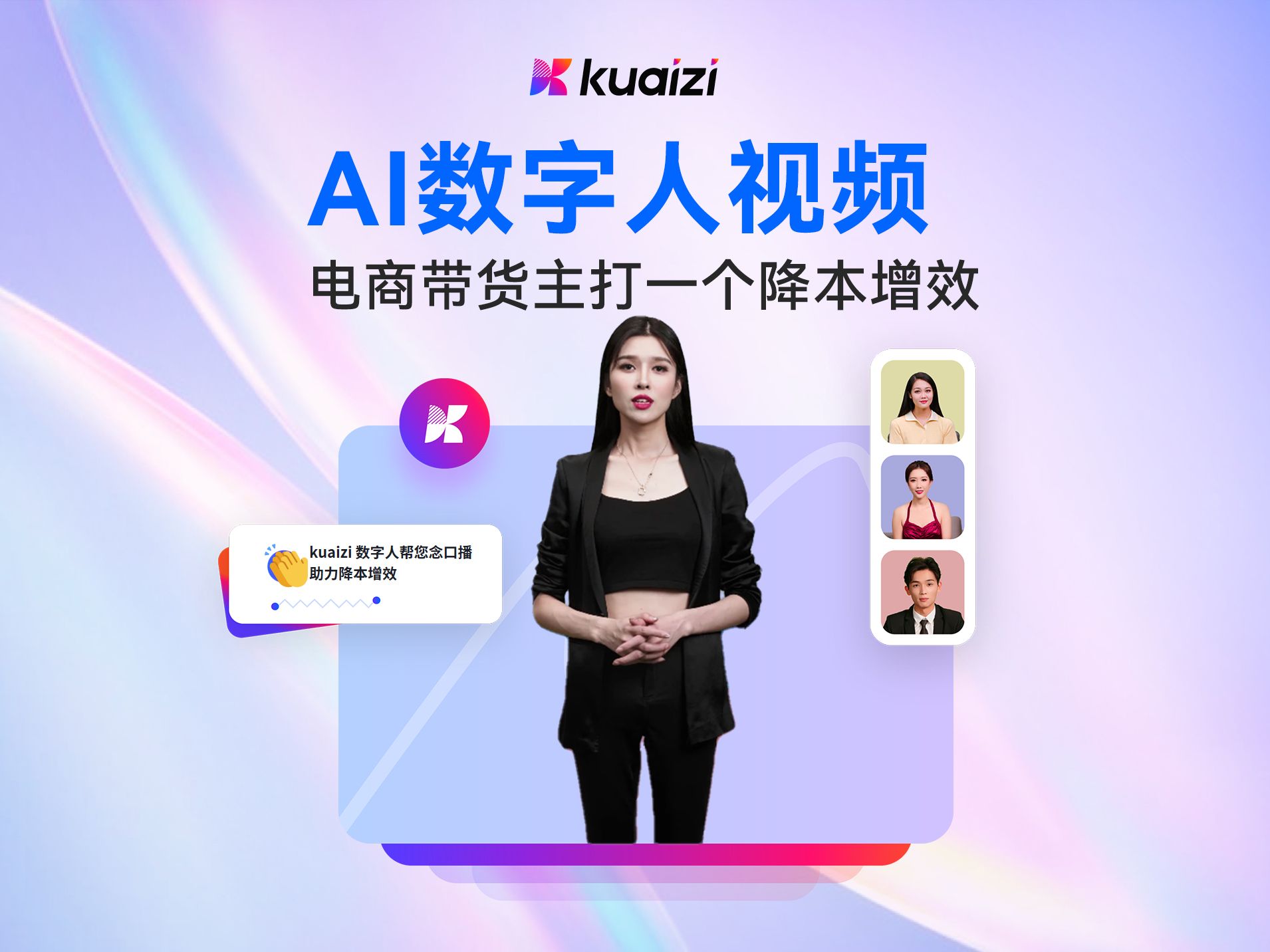 数字助手：AI如何简化生活