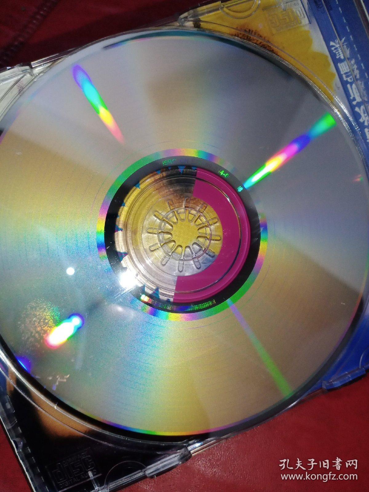 dvd和cd区别 cd跟dvd有什么区别 