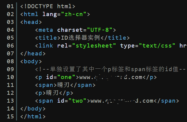 csshtml属性区别 html属性和css属性 