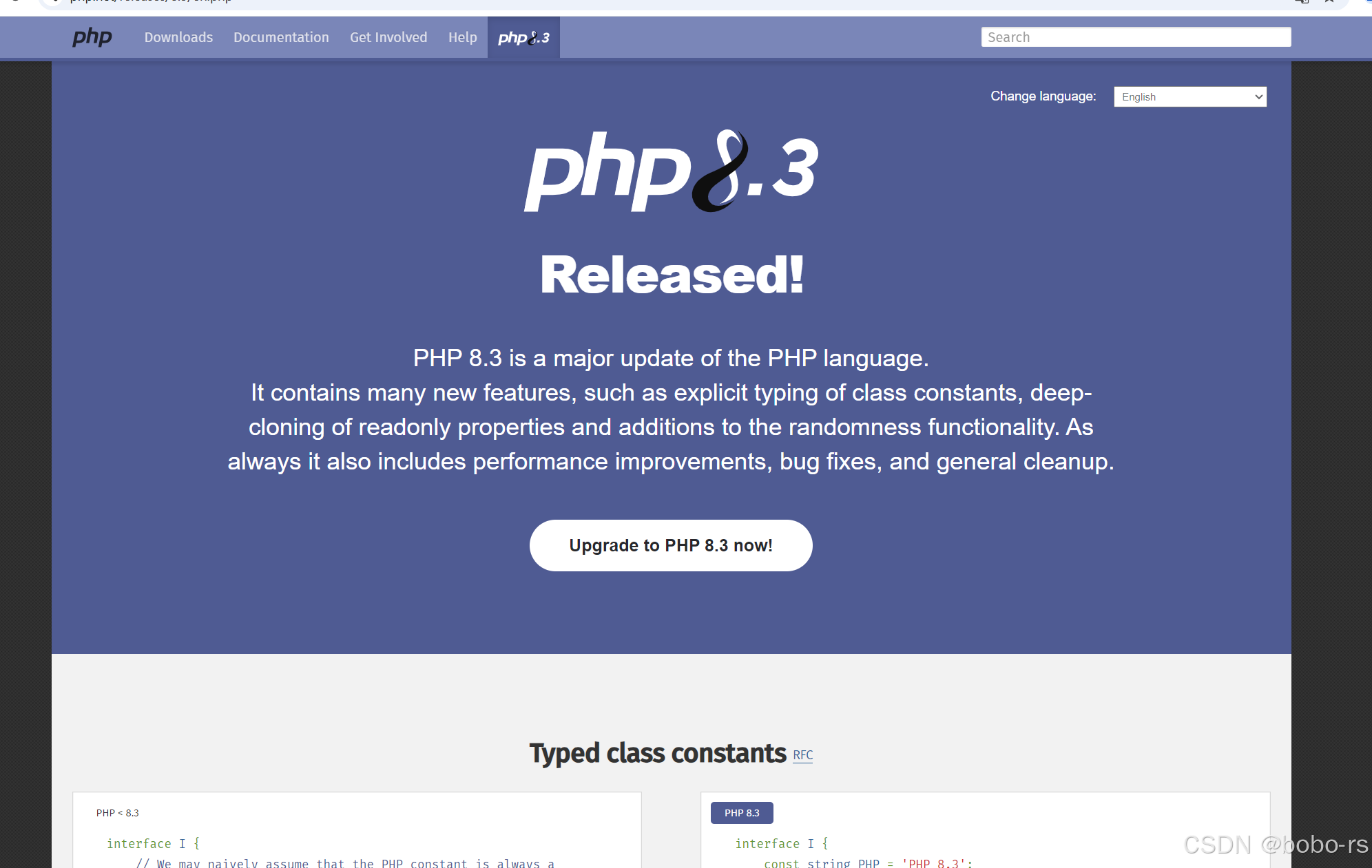 php各个版本区别 php的版本发展历史 