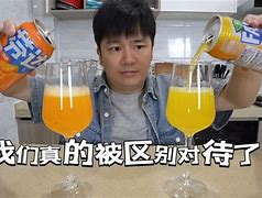 hurryhaste区别 hurry和hurried的区别 