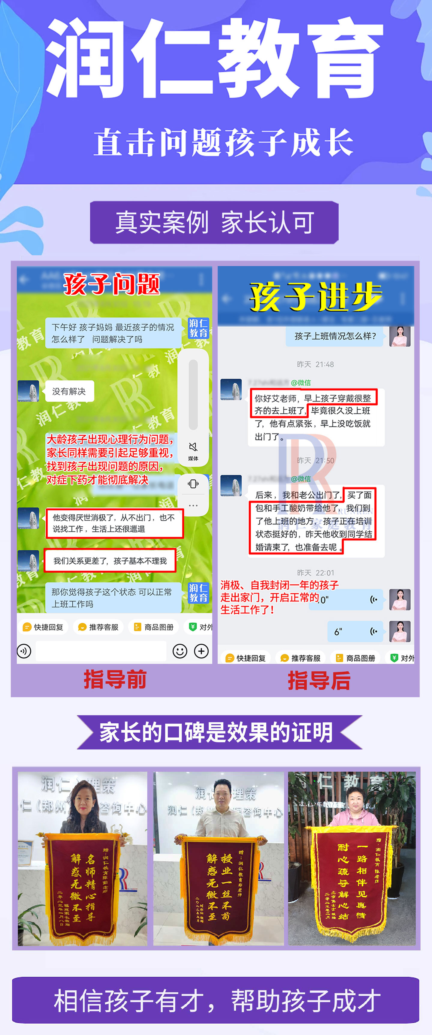 此外和而且的区别 而且,此外的英文短语 