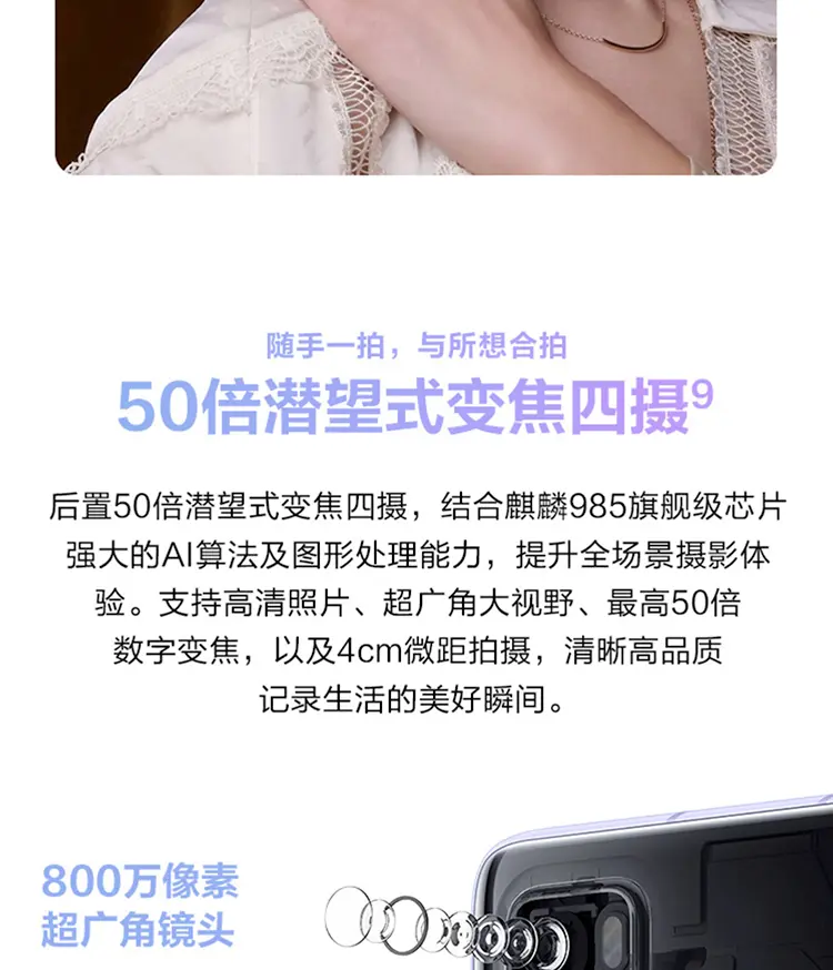 包含网通质量最好的区别的词条