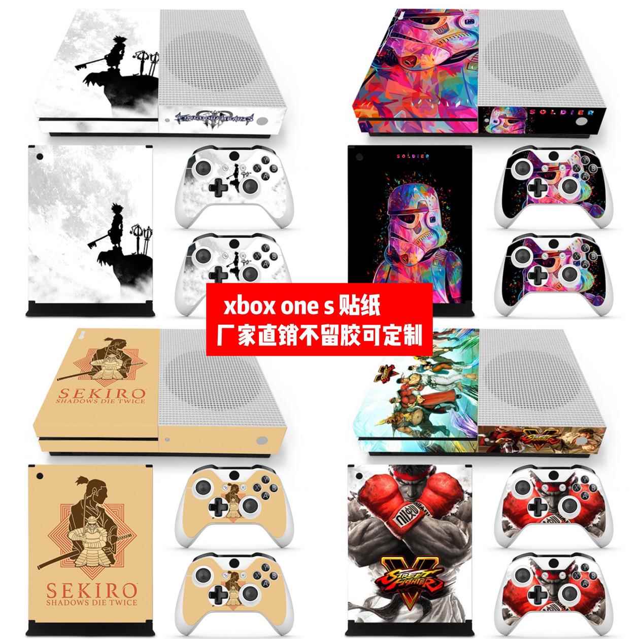xboxone跟s区别 xboxonex和s有什么区别 