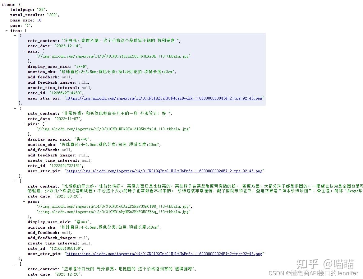 phpjavac区别 php和java的优缺点 