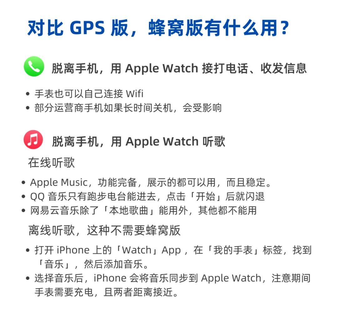 vuecomputerwatch区别 vue computer watch区别 