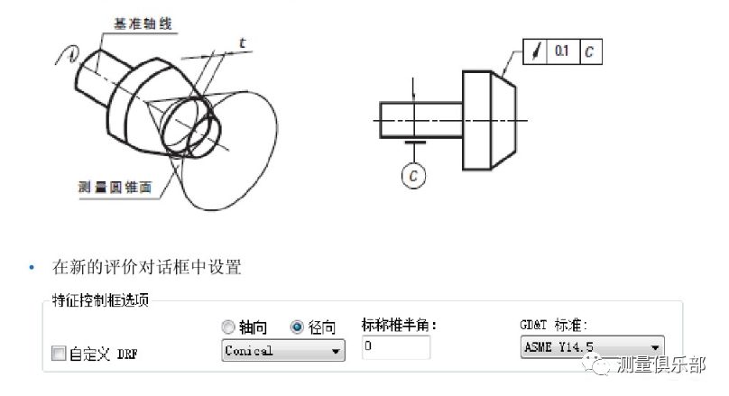 jcad和cad的区别 autocad和jewelcad 