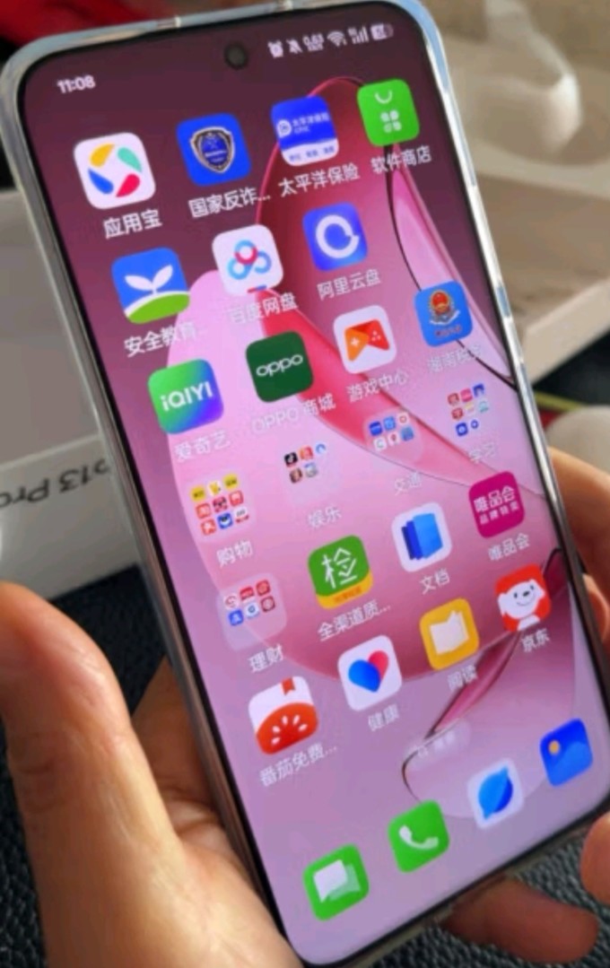 怎么区别oppo手机 oppo怎么区分是不是正品 