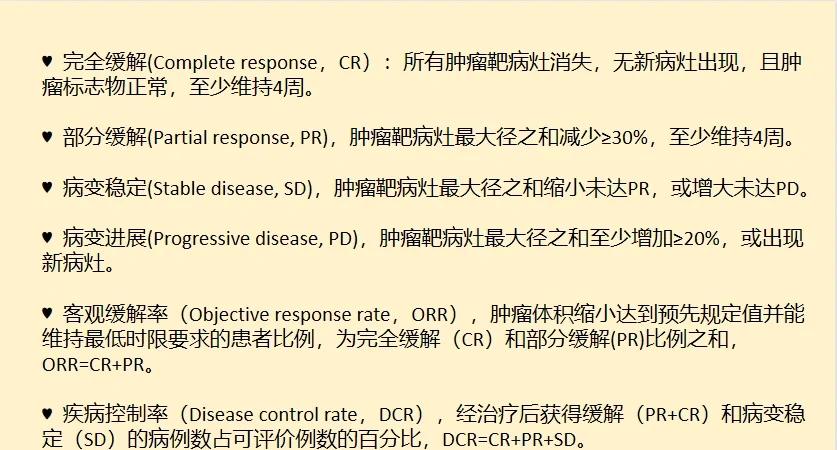prb和vrb的区别 prb和prl是什么意思 