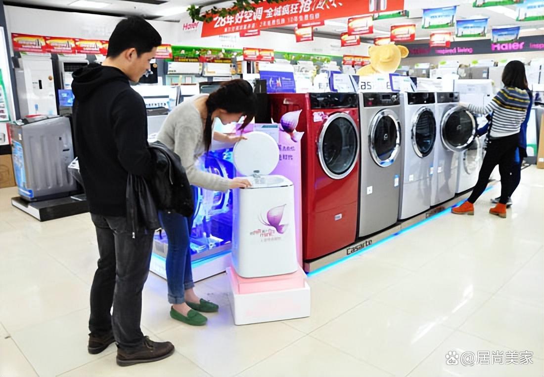 家电网购和实体店区别 家电网上和实体店质量一样吗 