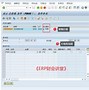 自售寄售区别 自售和寄售的区别 
