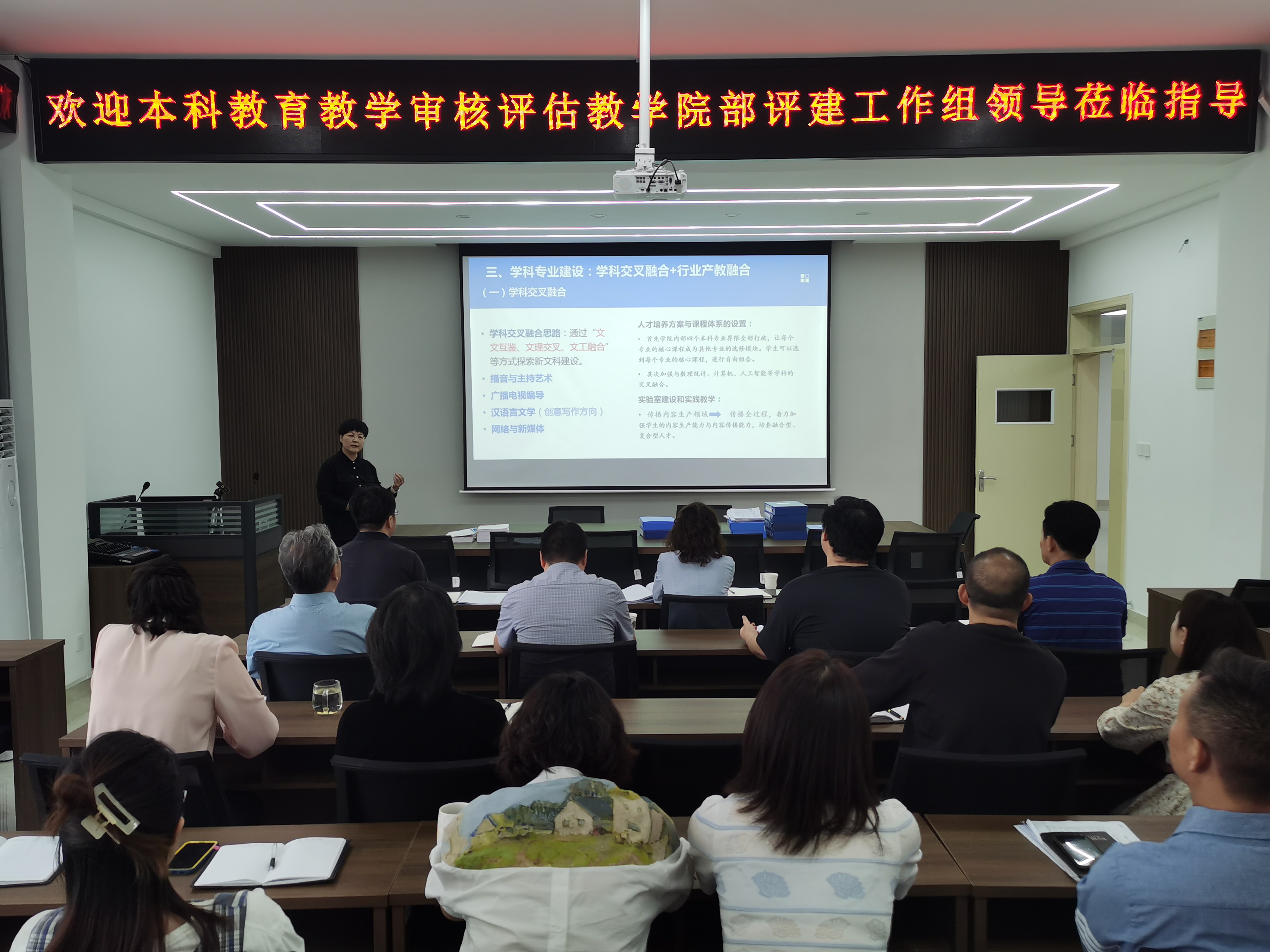 检查和审核的区别 审查和检查是一个意思吗 