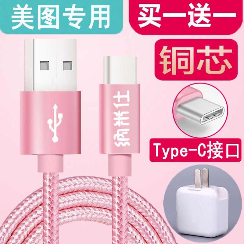 m6s与m6v的区别 m6跟m6s外观有区别吗 