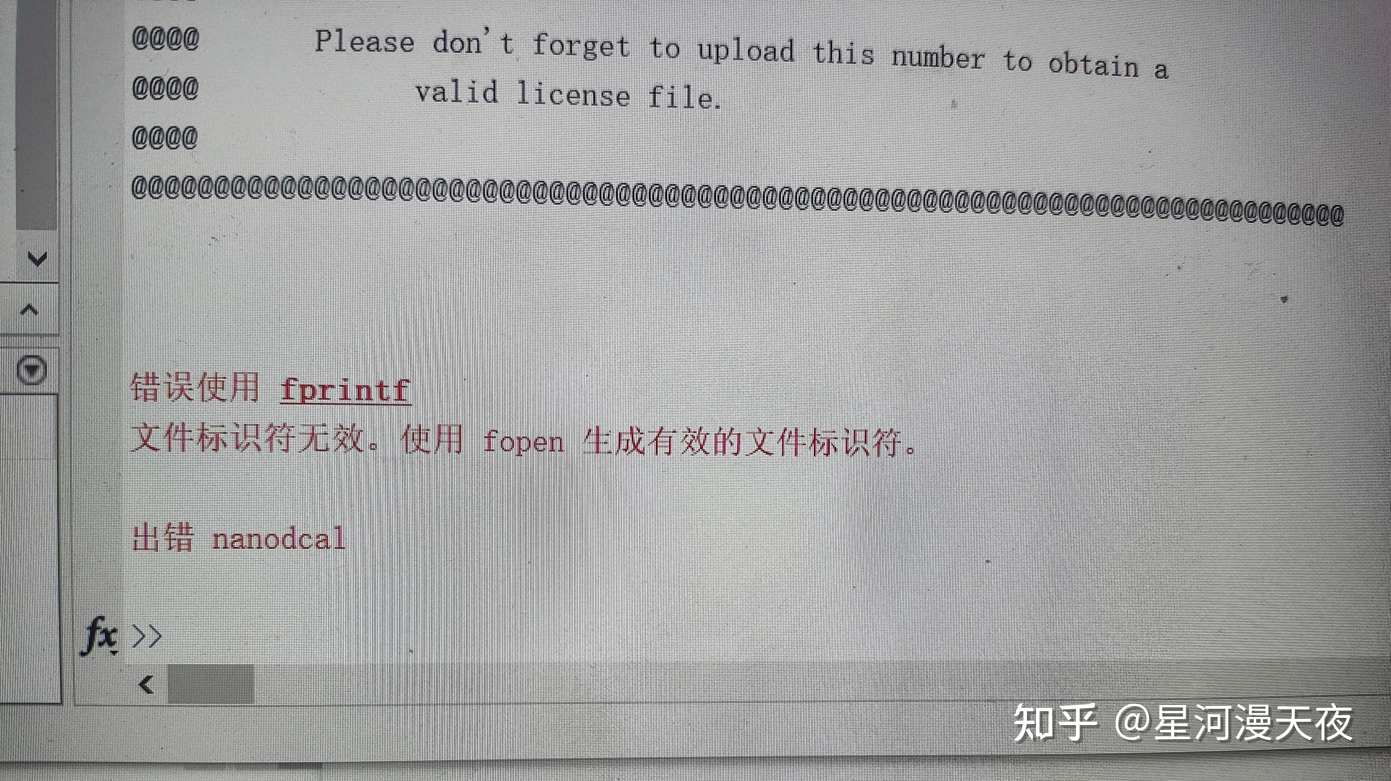 matlabInf区别 matlab 和的区别 