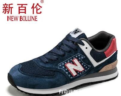 balance和remaining区别 balance和equilibrium的区别 