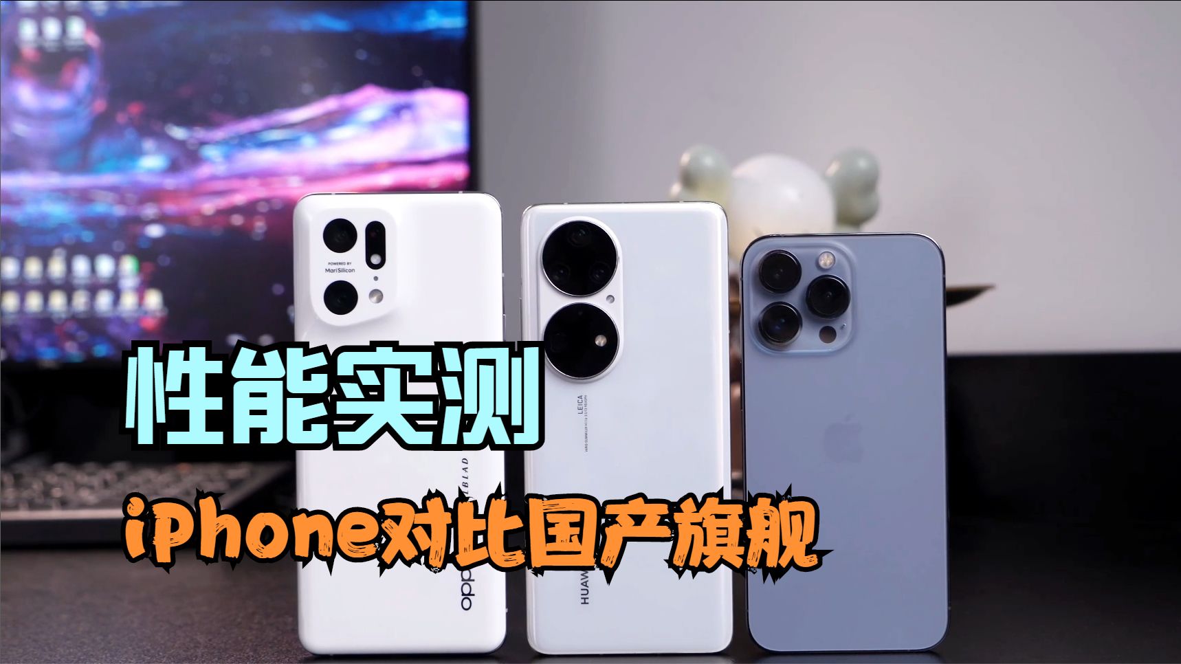iphone国产和日货区别 国行苹果和日本苹果有什么区别 