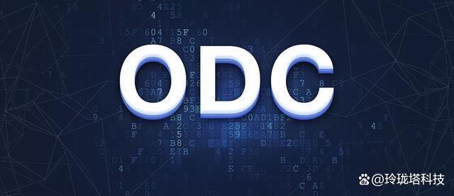 ca和odc区别 odc证书和ca证书区别 