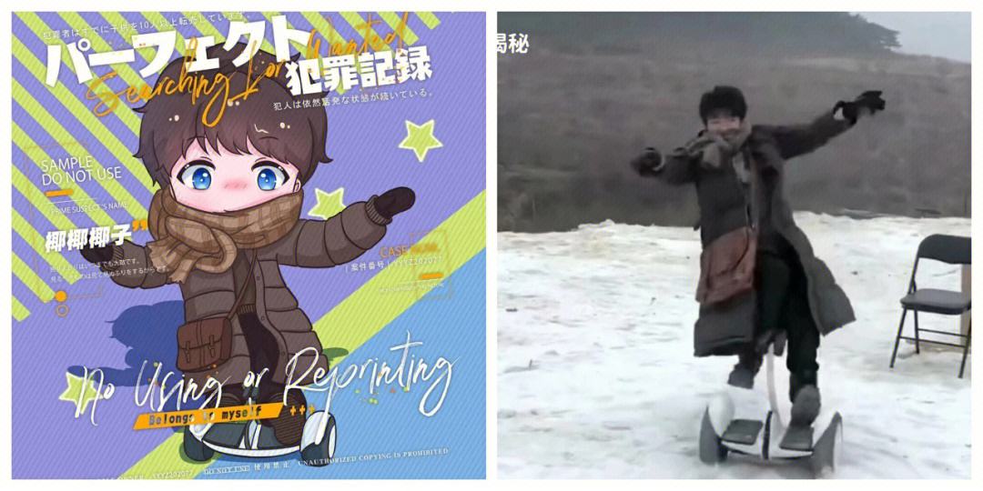 还原曾摔倒前一秒的真像 以前摔倒了先看看有没有人 